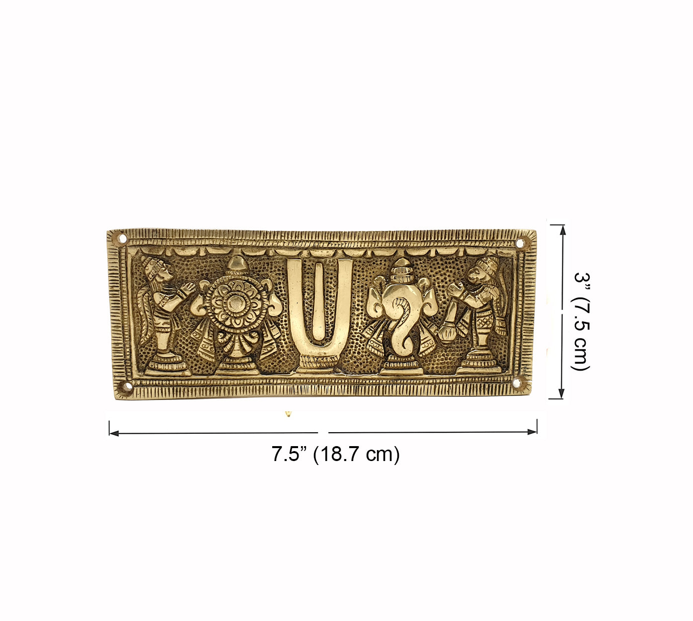 Brass Shankh Chakra Namah with Hanuman and Garuda Wall Hanging, Antique White