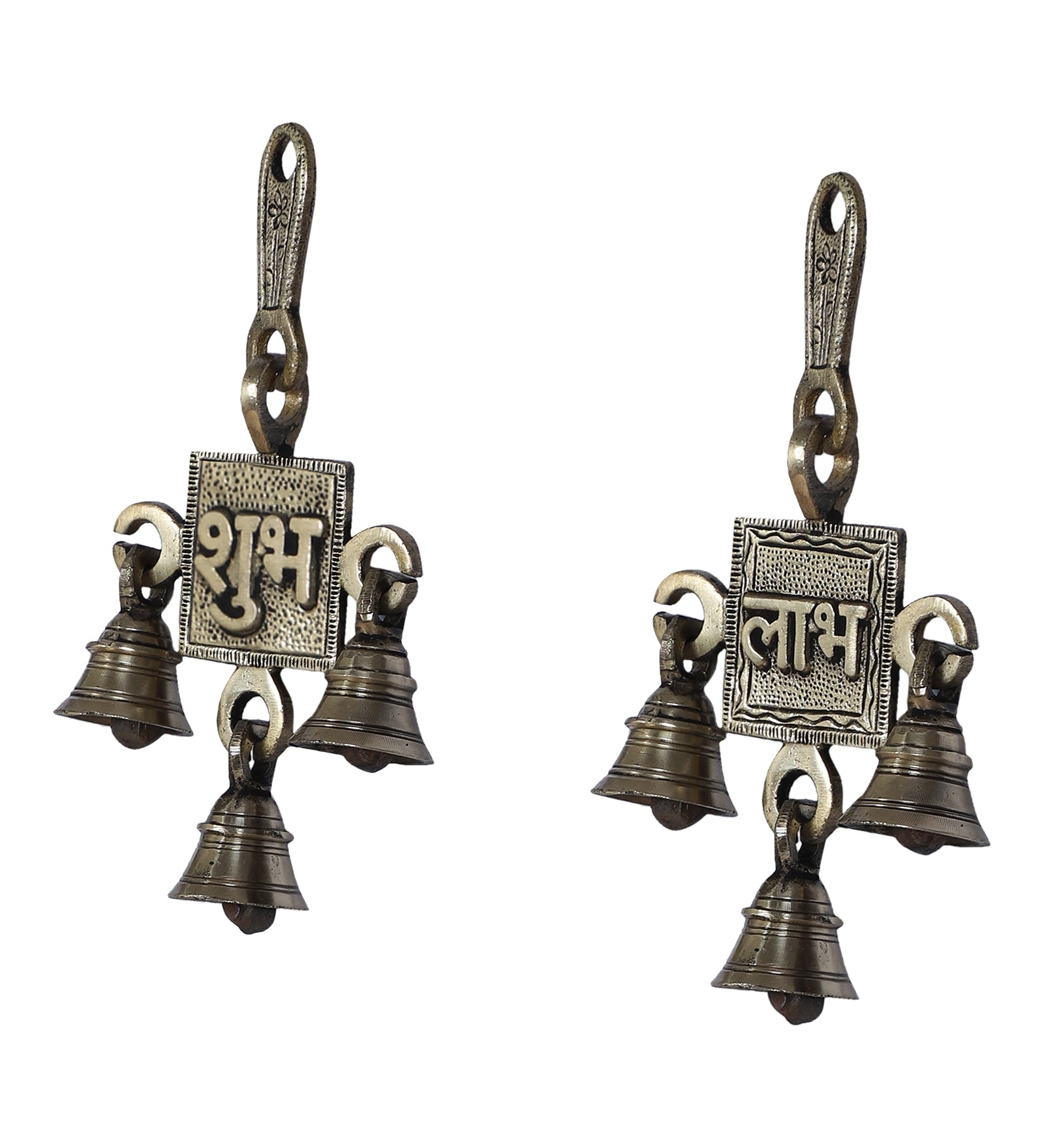 Brass Shubh Labh Door Hanging Bells Set, Hanging Bells for Home Decor