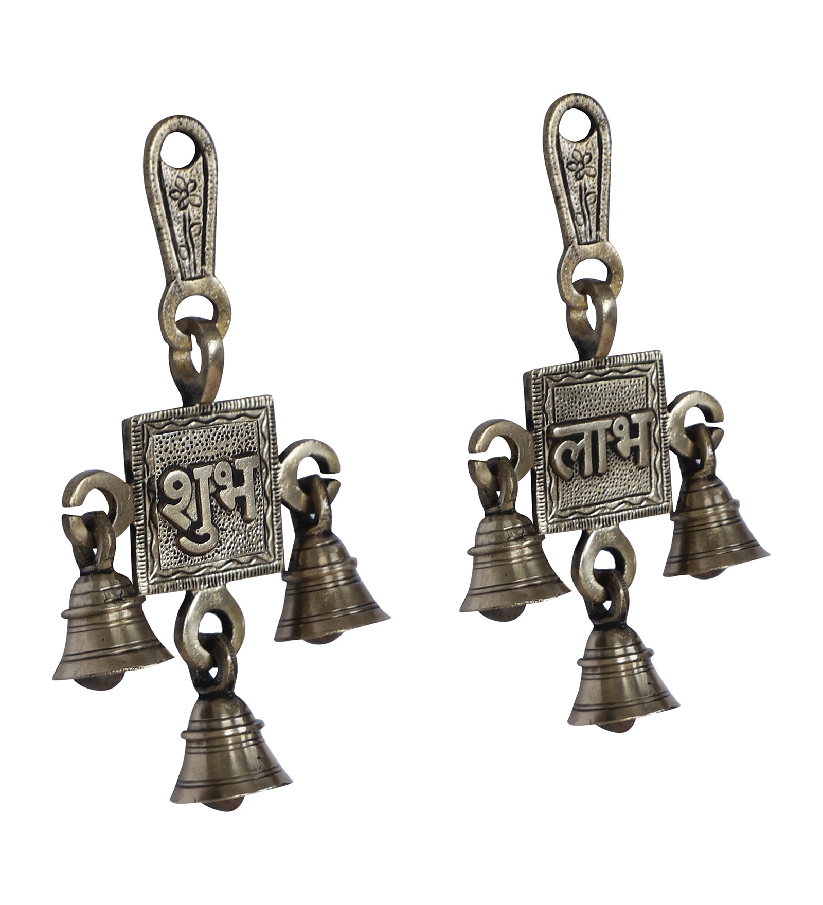 Brass Shubh Labh Door Hanging Bells Set, Hanging Bells for Home Decor