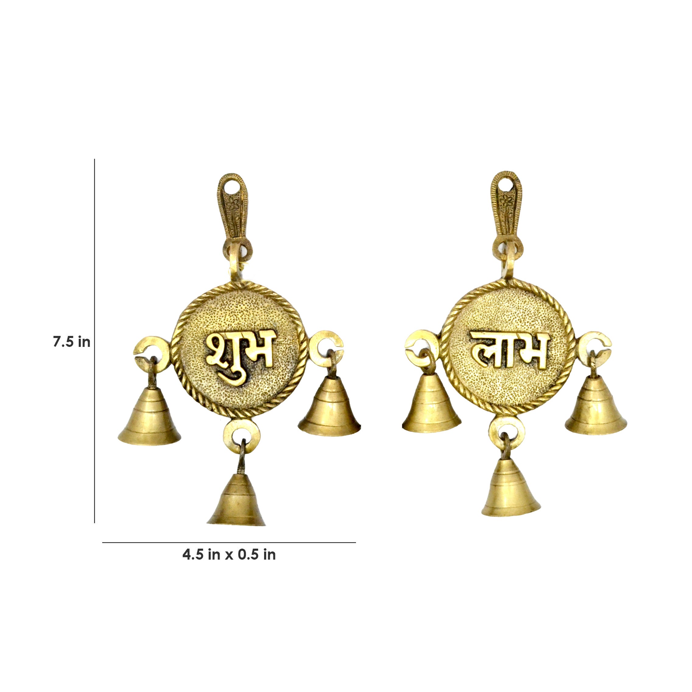 Brass Rounded Shubh Labh Door Hanging Bells Set, Hanging Bells for Home Decor