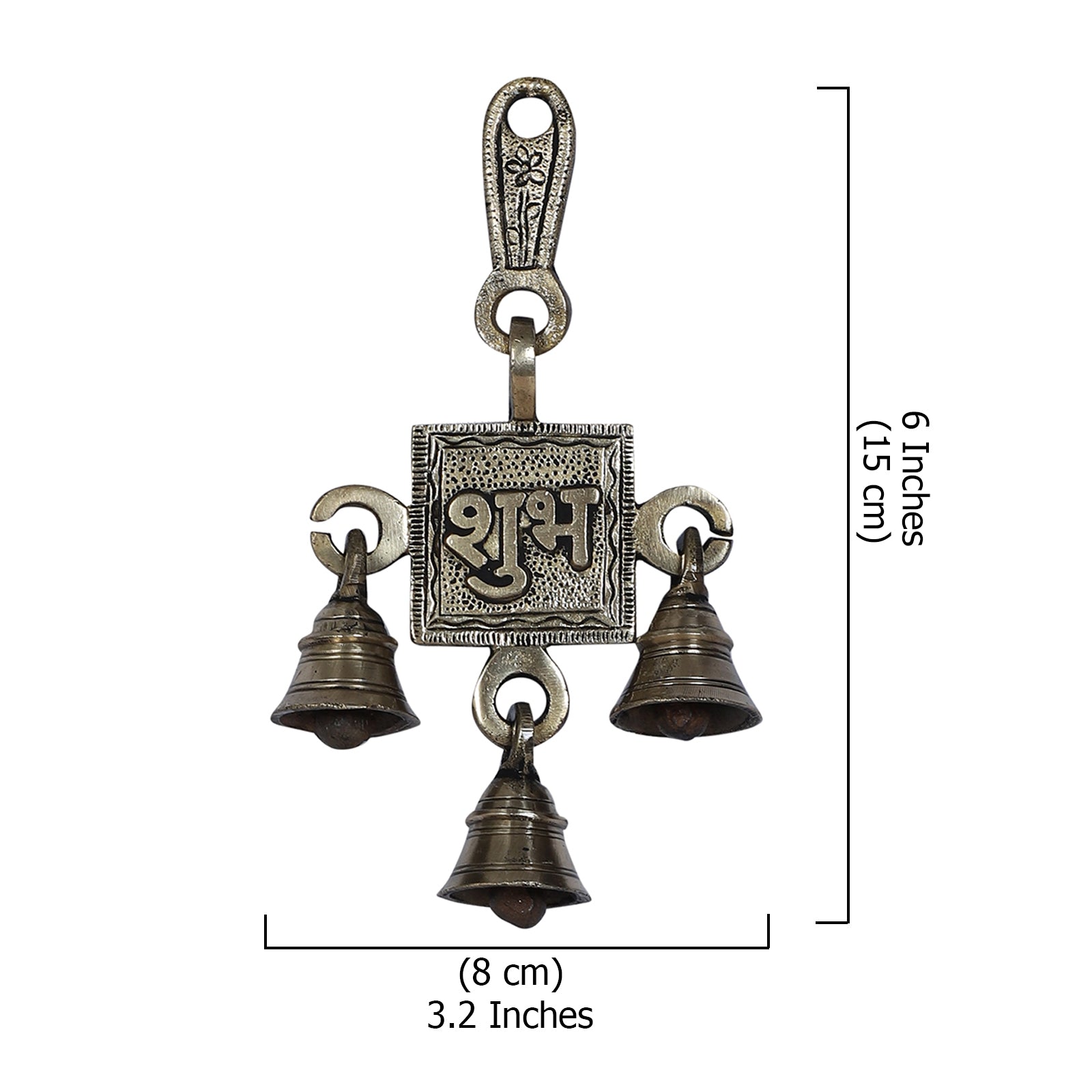 Brass Shubh Labh Door Hanging Bells Set, Hanging Bells for Home Decor